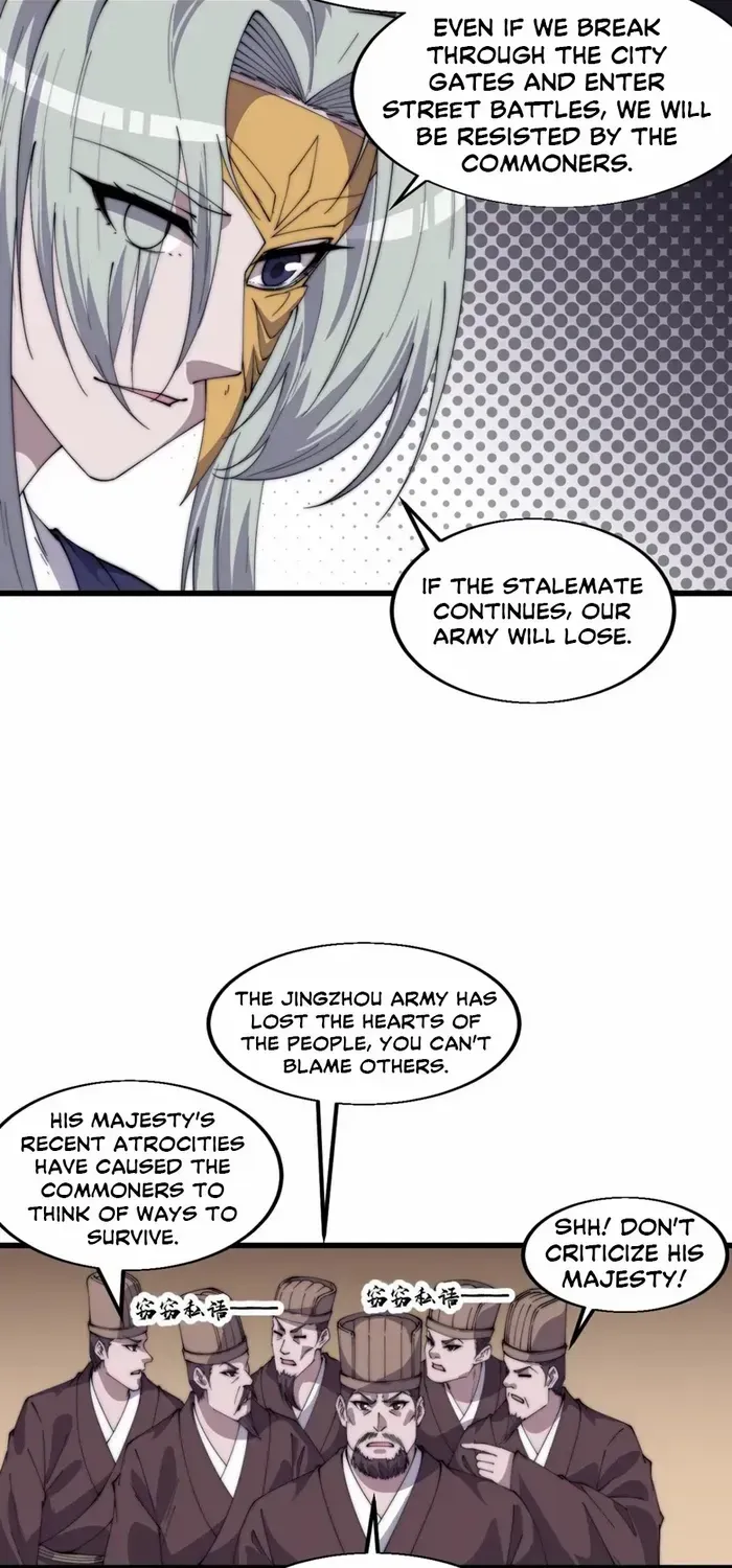 Chapter 771 — page 20