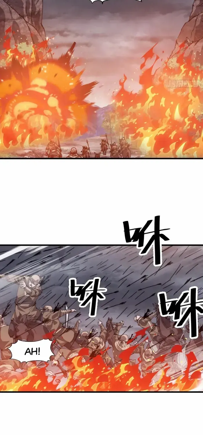 Chapter 772 — page 29