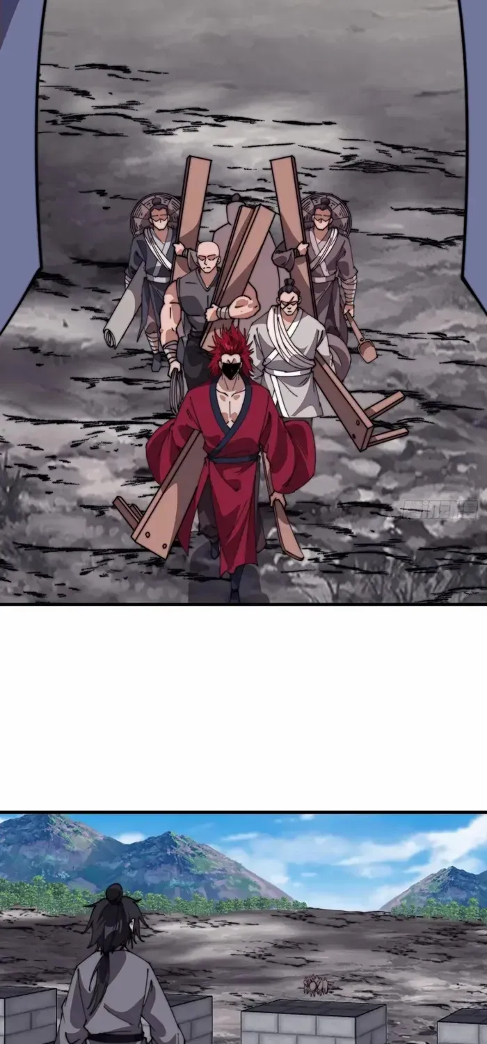 Chapter 773 — page 28