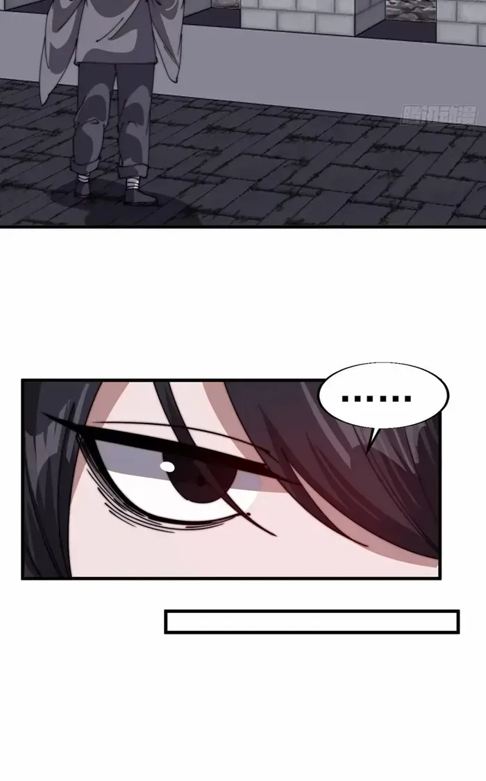 Chapter 773 — page 29