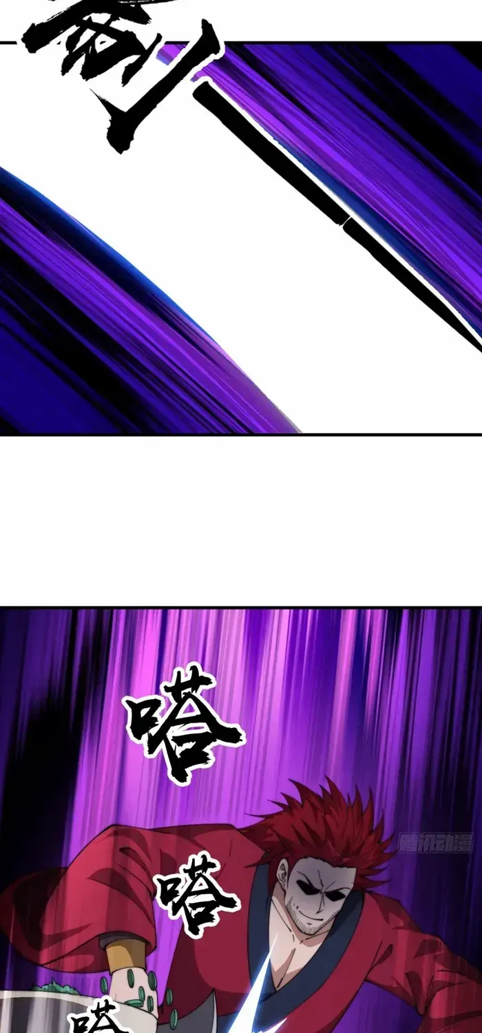 Chapter 773 — page 35
