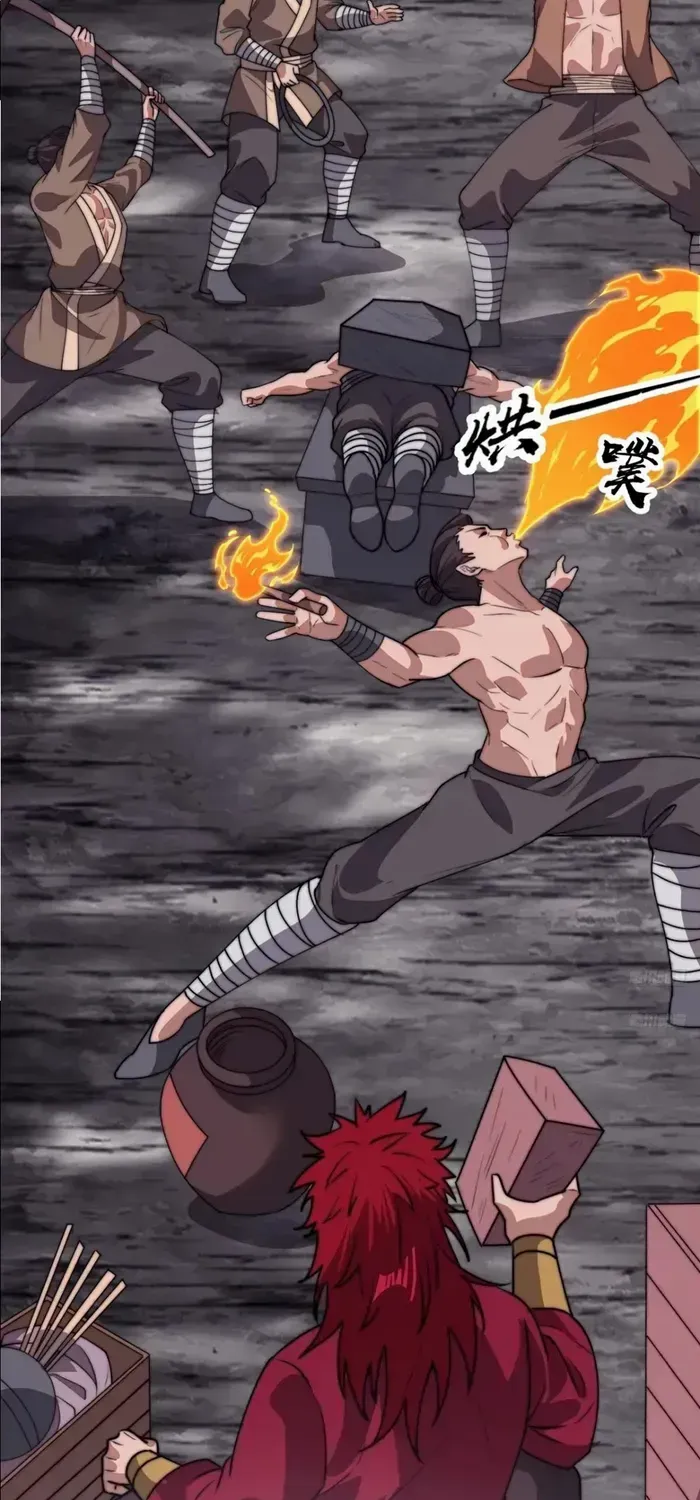 Chapter 774 — page 7