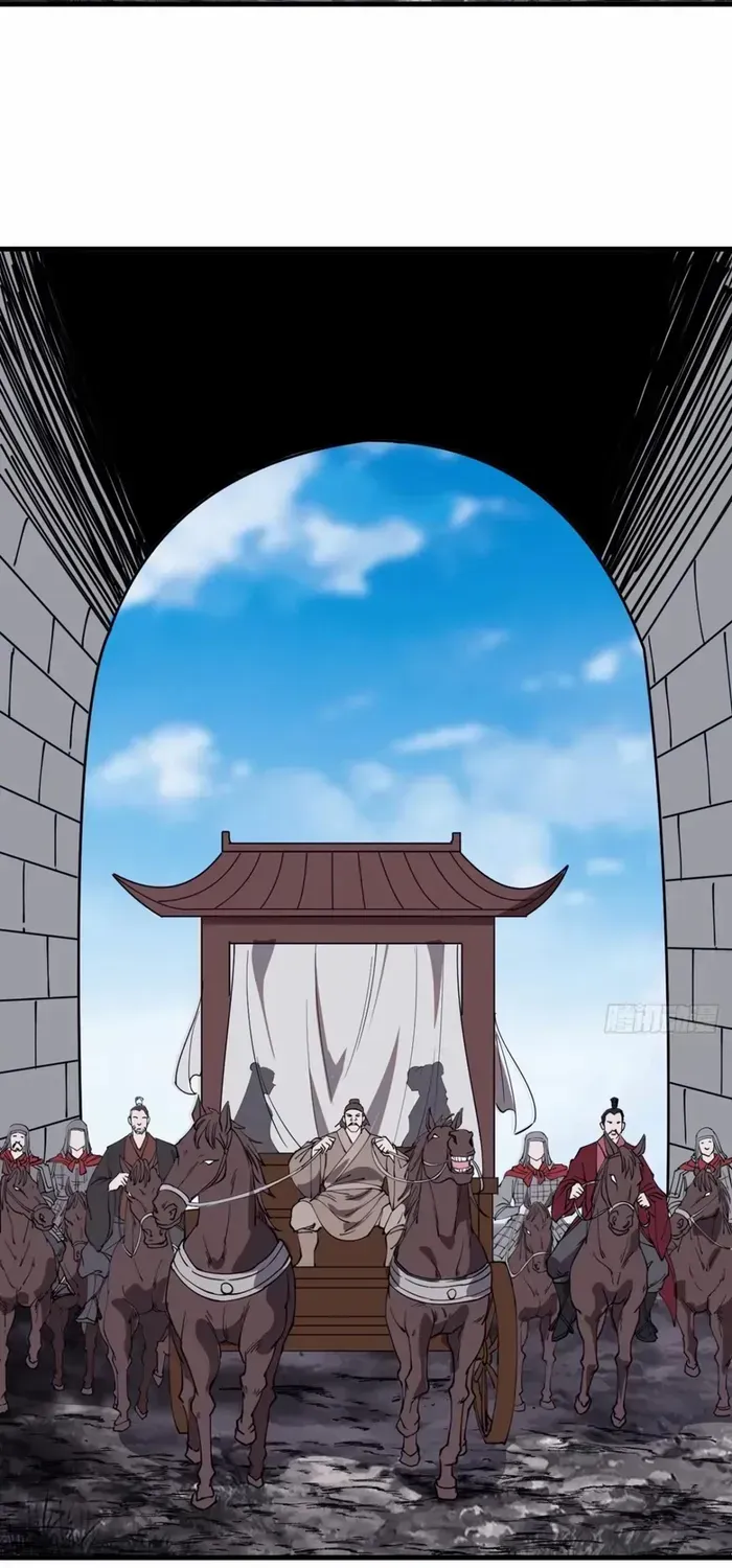 Chapter 777 — page 23