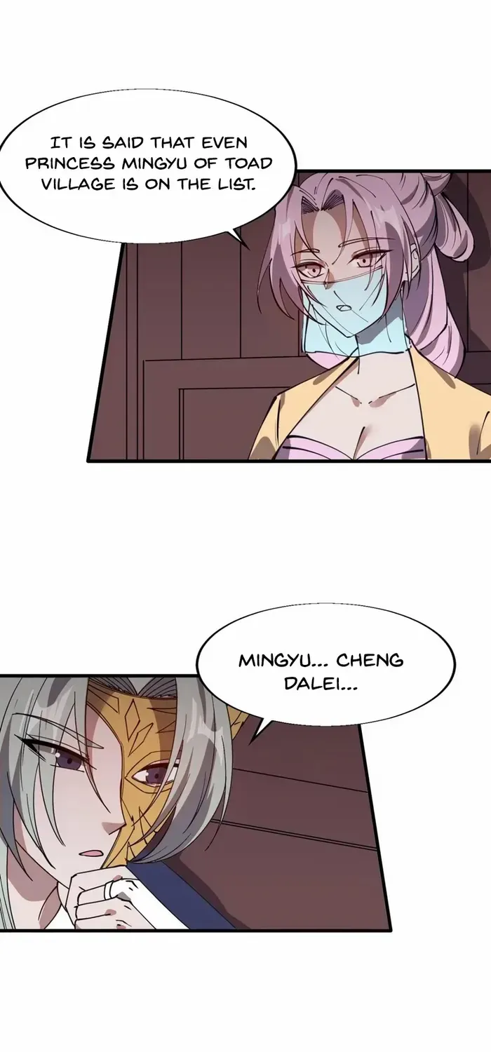 Chapter 777 — page 32