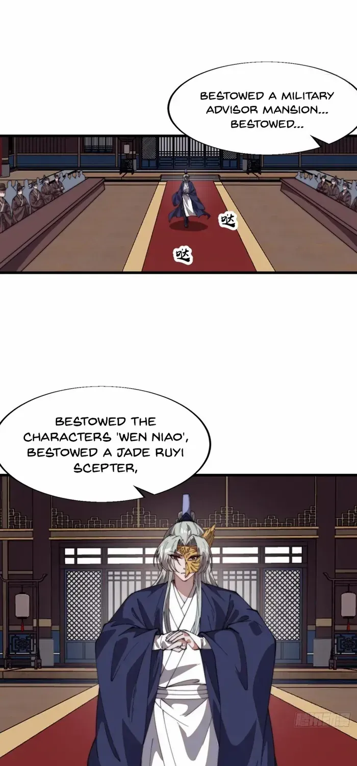 Chapter 777 — page 42