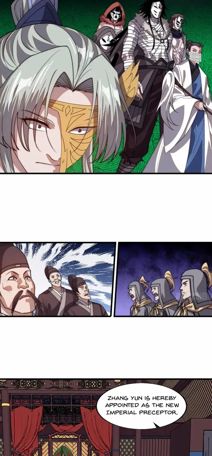 Chapter 777 — page 47