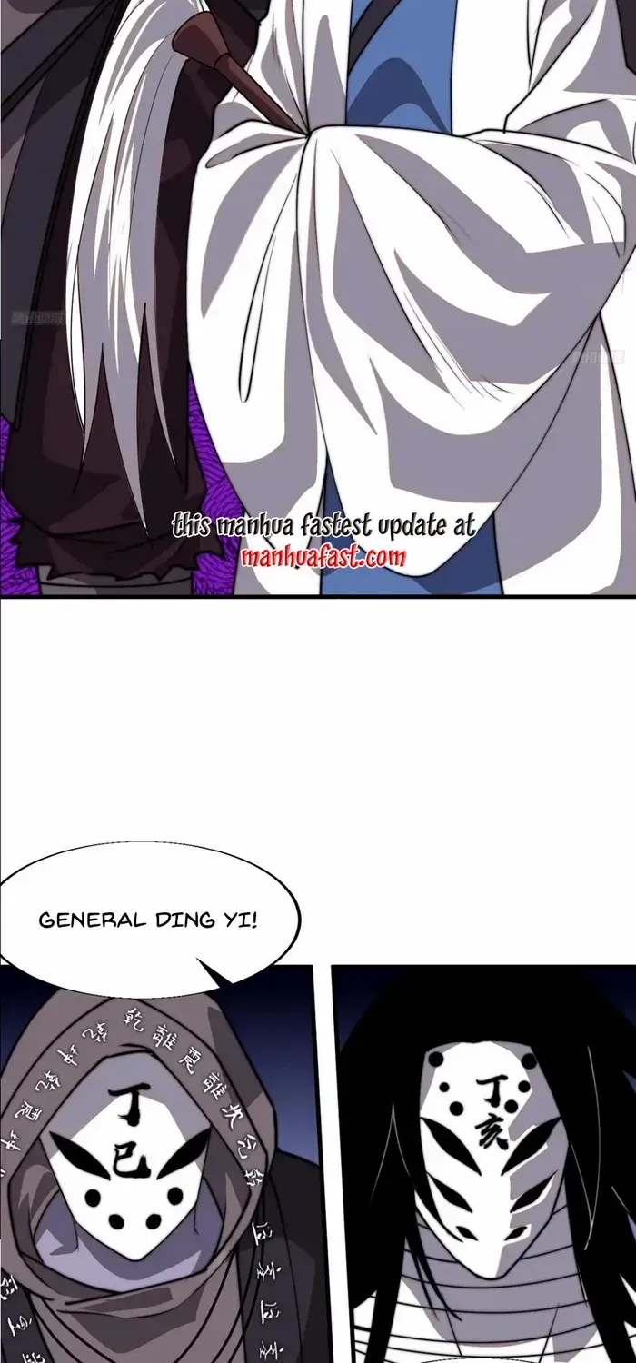 Chapter 778 — page 3
