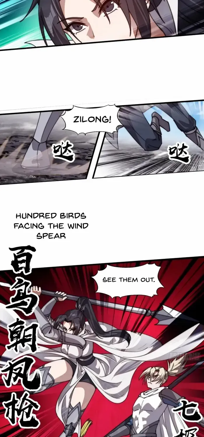 Chapter 779 — page 23