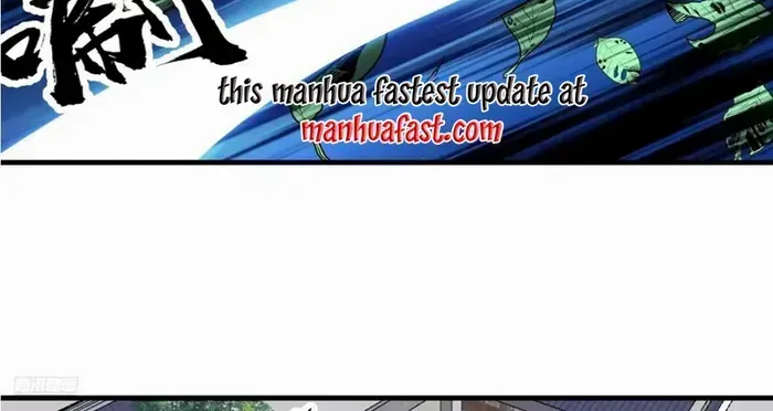 Chapter 780 — page 4