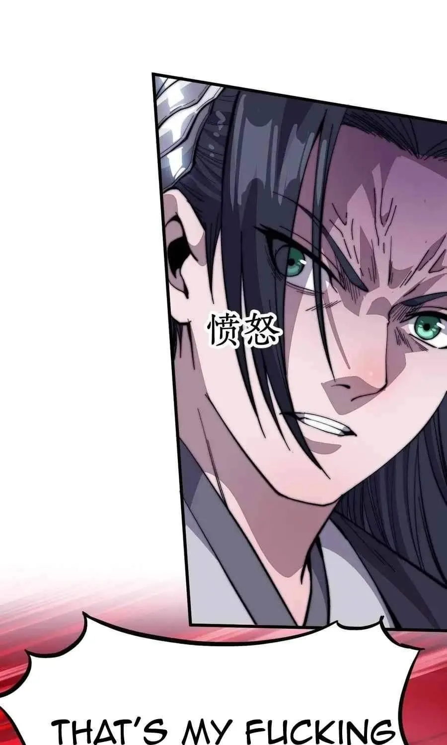 Chapter 79 — page 69