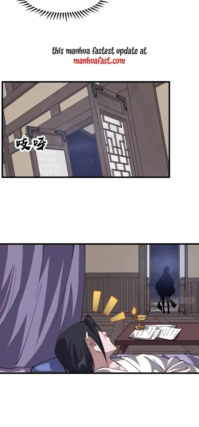 Chapter 782 — page 15