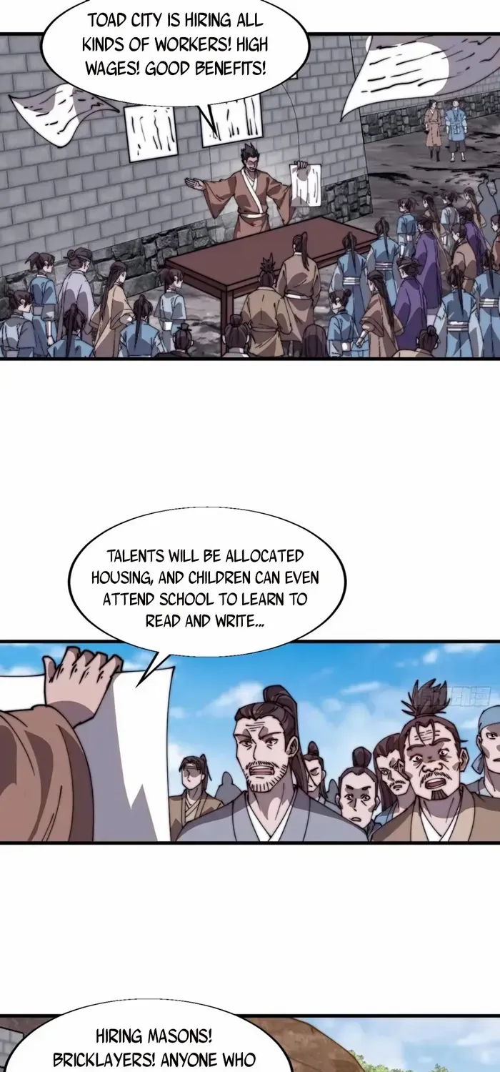 Chapter 784 — page 23