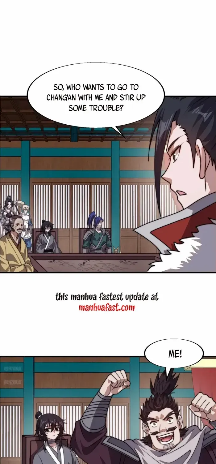 Chapter 784 — page 3
