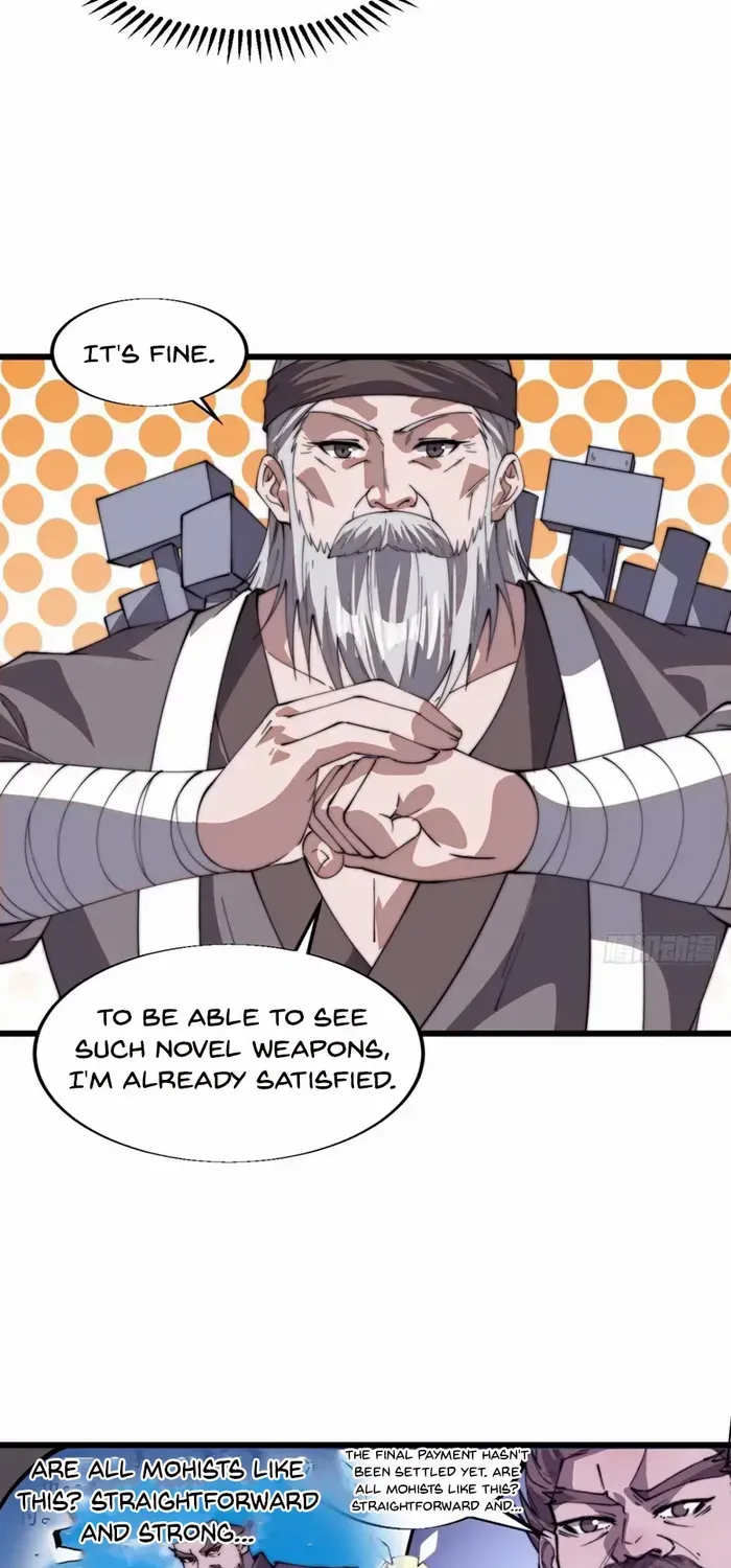 Chapter 786 — page 23