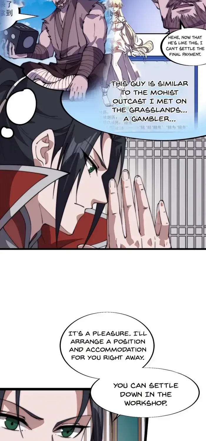 Chapter 786 — page 24