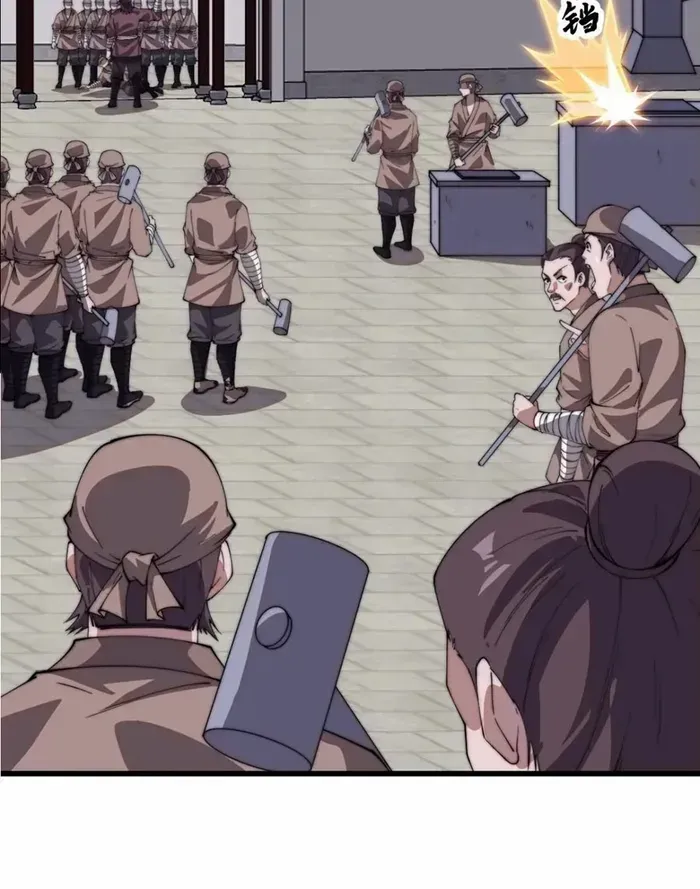 Chapter 786 — page 5