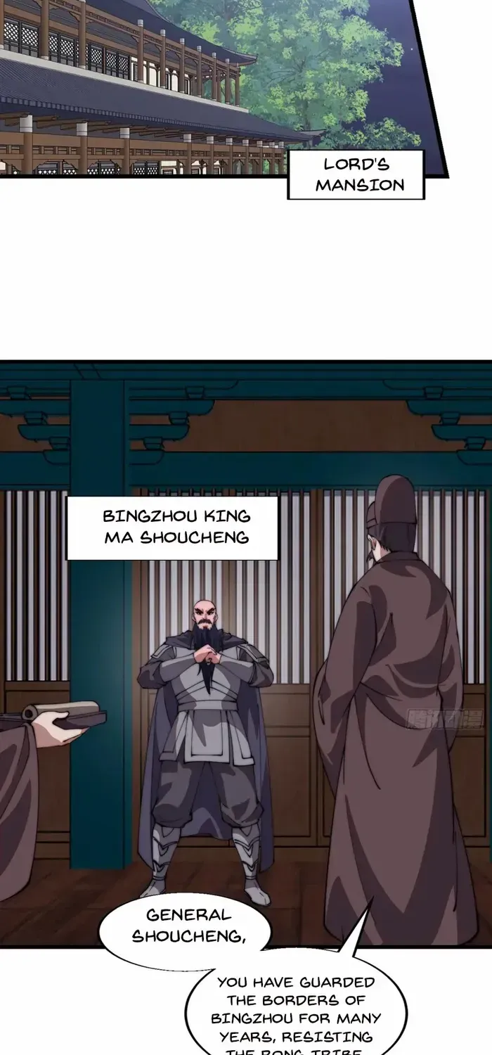 Chapter 787 — page 19