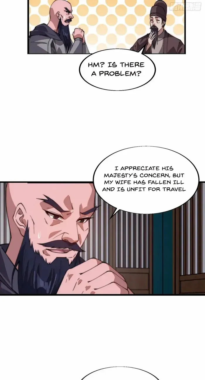 Chapter 787 — page 23