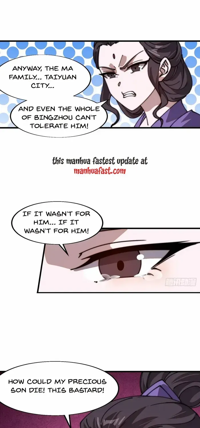 Chapter 787 — page 30