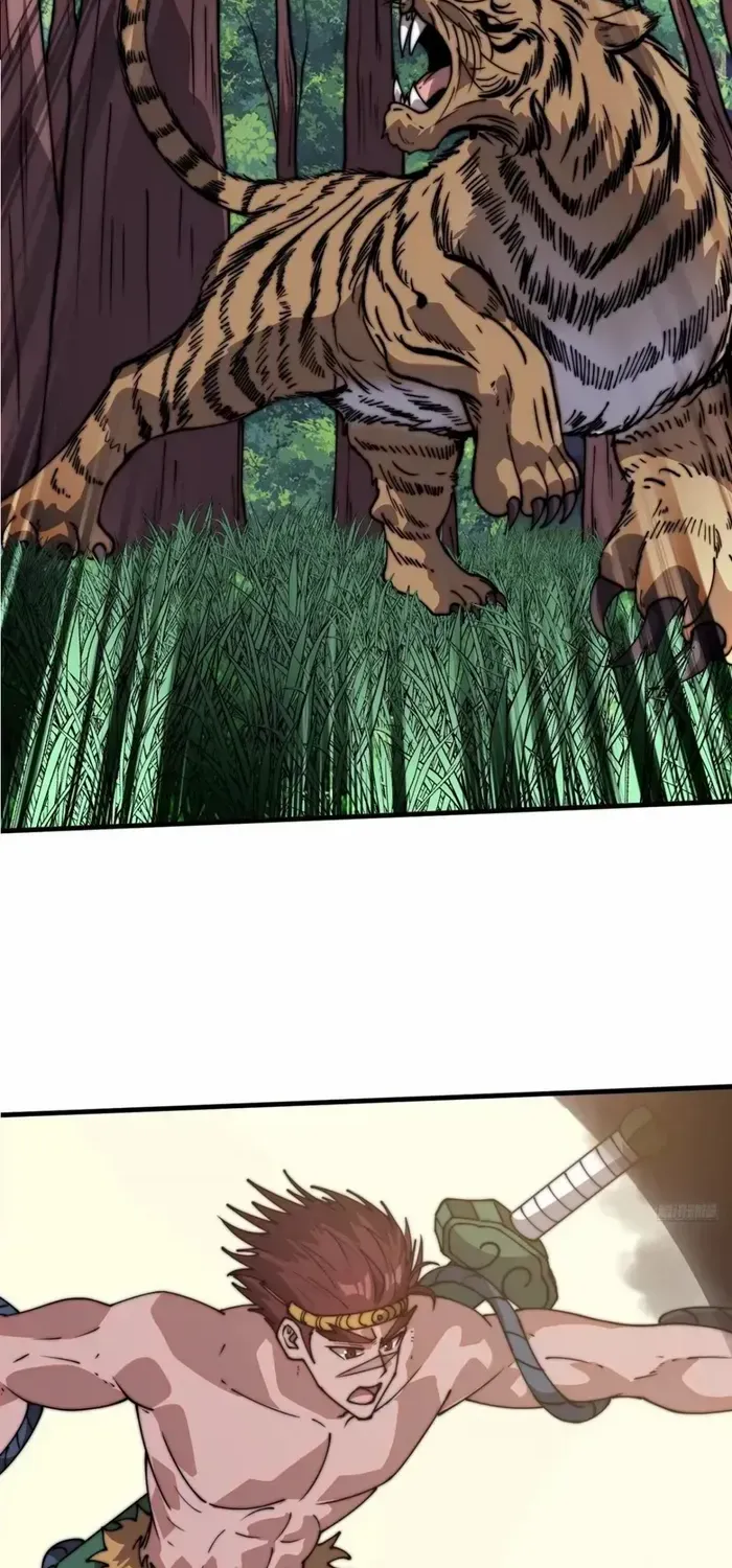 Chapter 788 — page 11