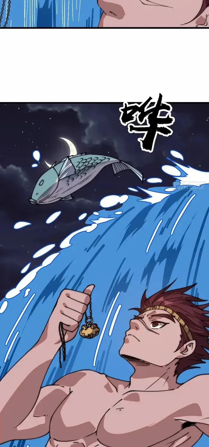 Chapter 788 — page 29