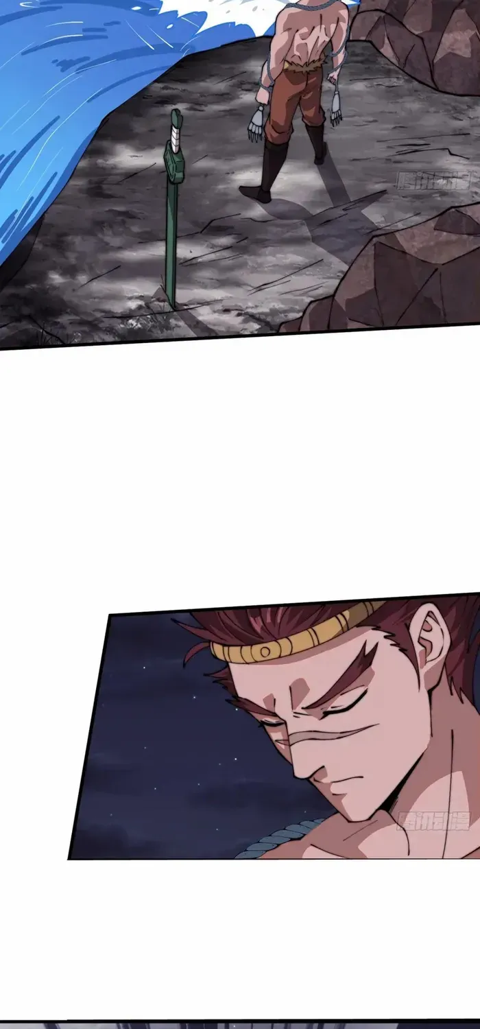 Chapter 788 — page 34