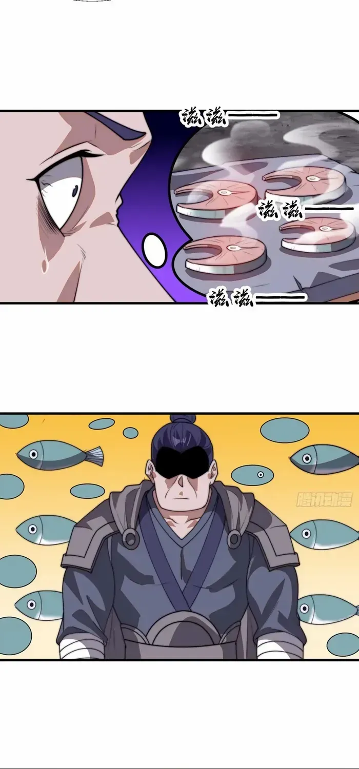 Chapter 789 — page 20