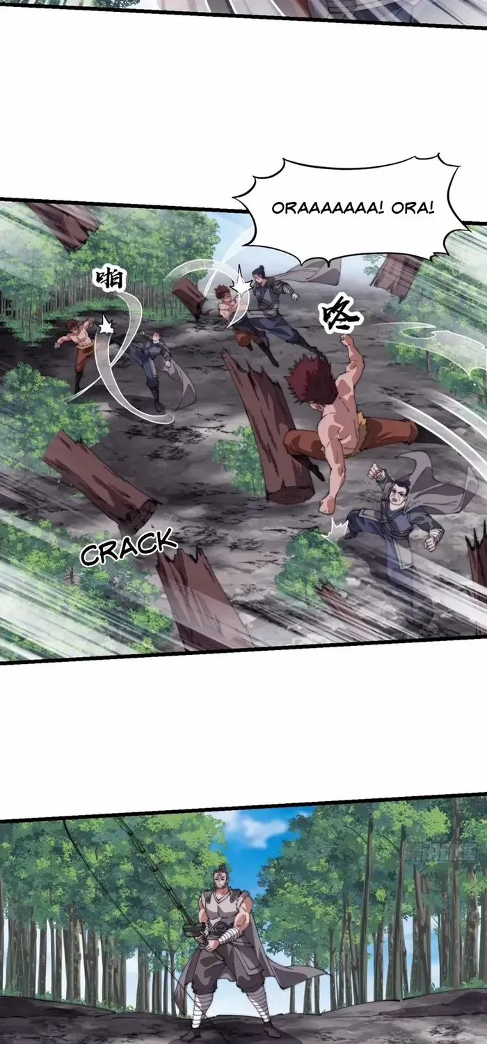 Chapter 789 — page 25