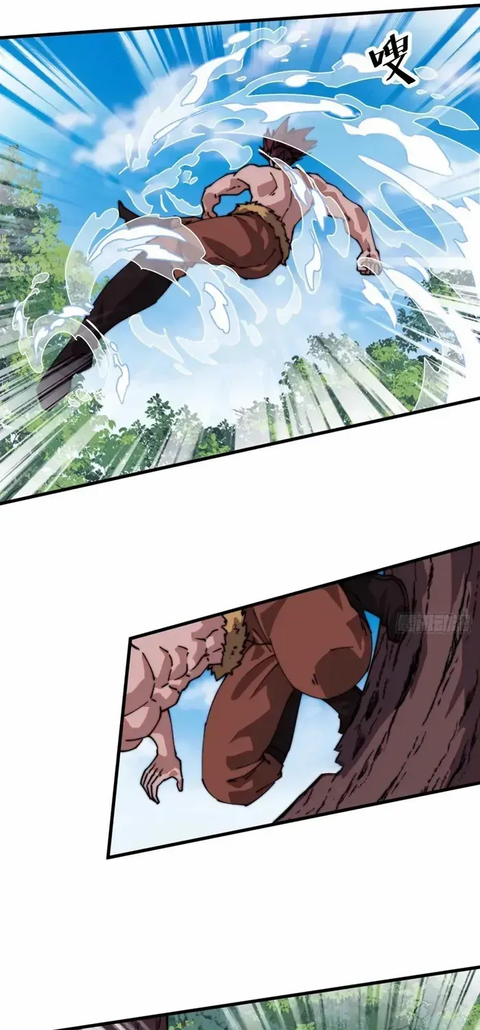 Chapter 789 — page 31