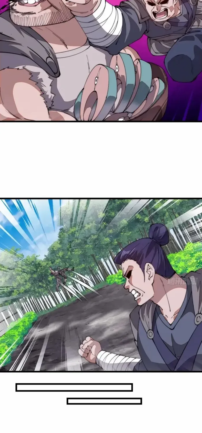 Chapter 790 — page 18