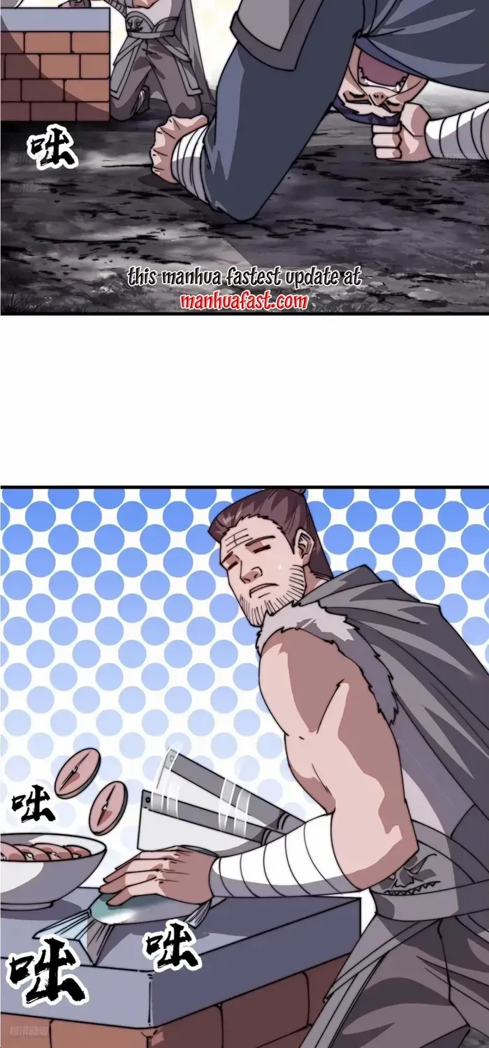 Chapter 790 — page 9