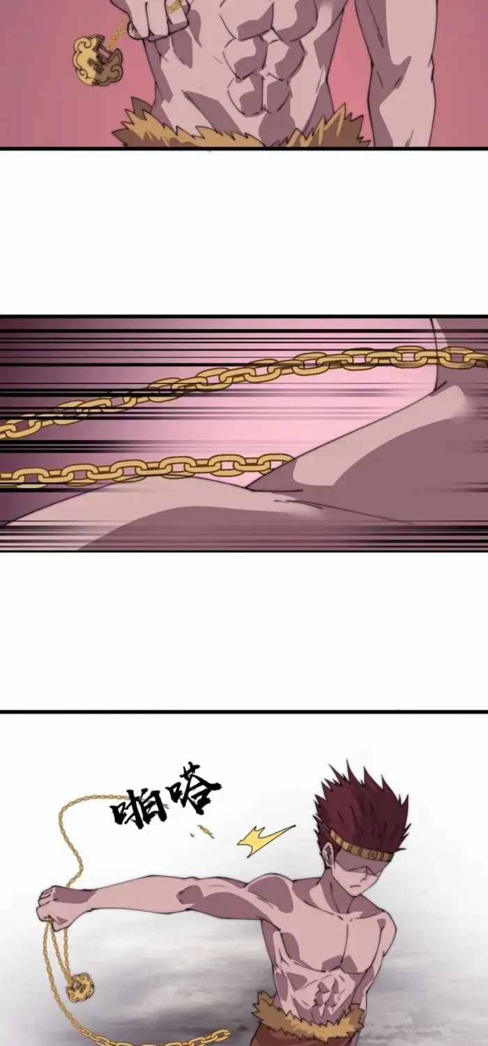 Chapter 792 — page 25