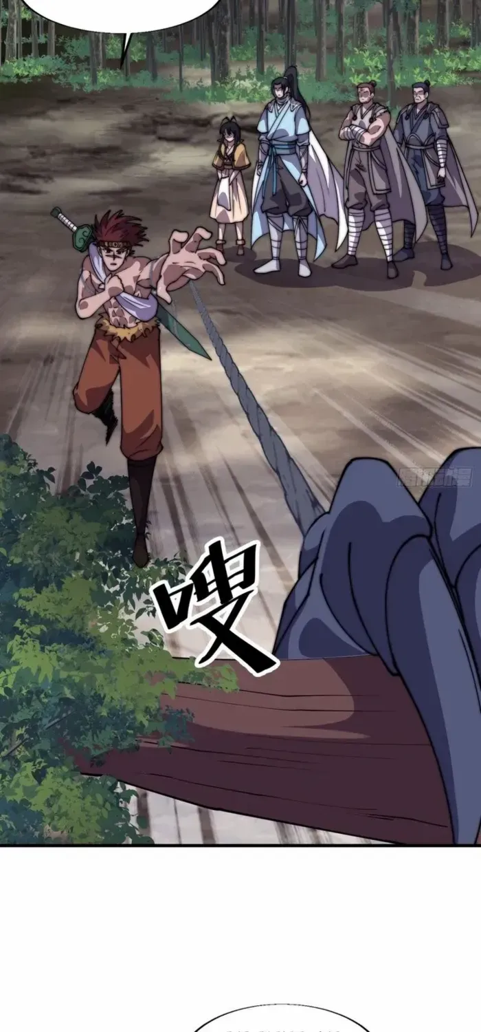 Chapter 792 — page 33