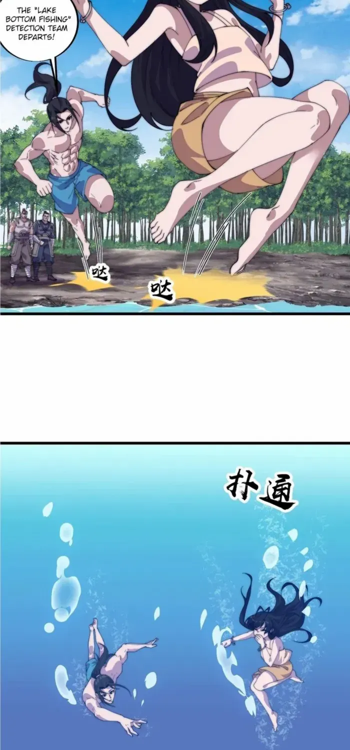 Chapter 792 — page 4