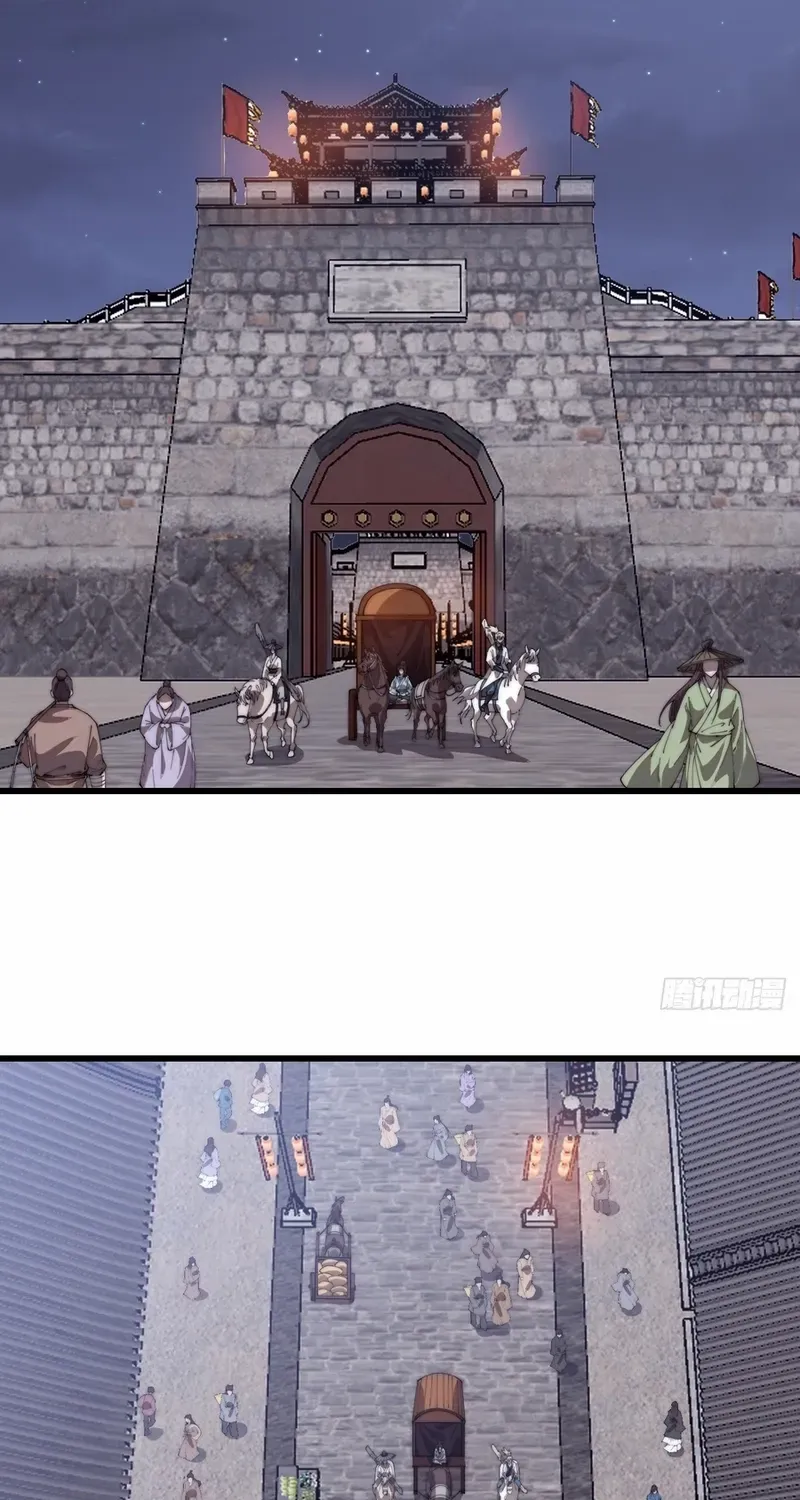 Chapter 794 — page 24