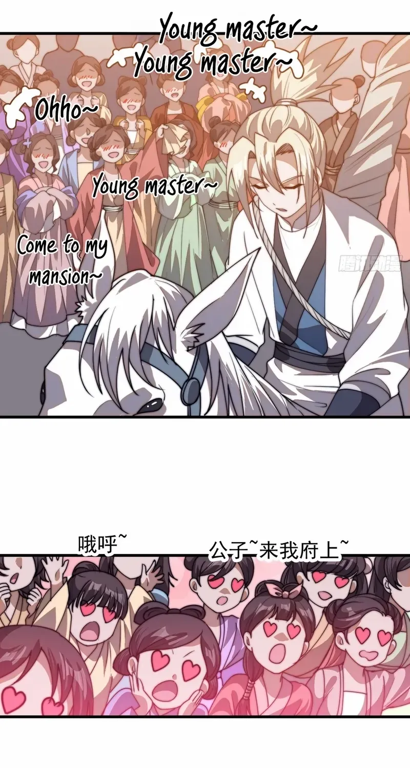 Chapter 794 — page 28