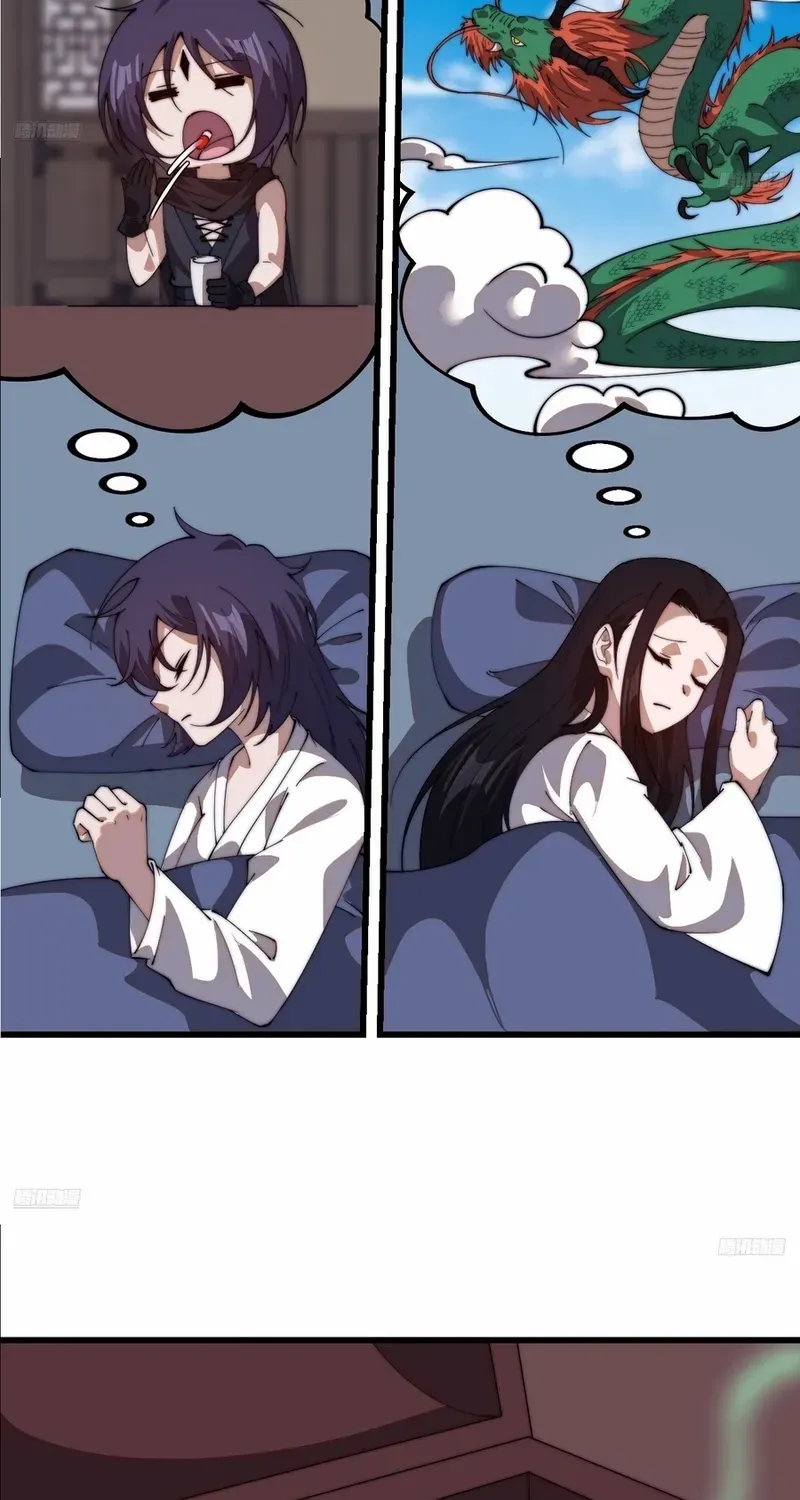 Chapter 794 — page 6