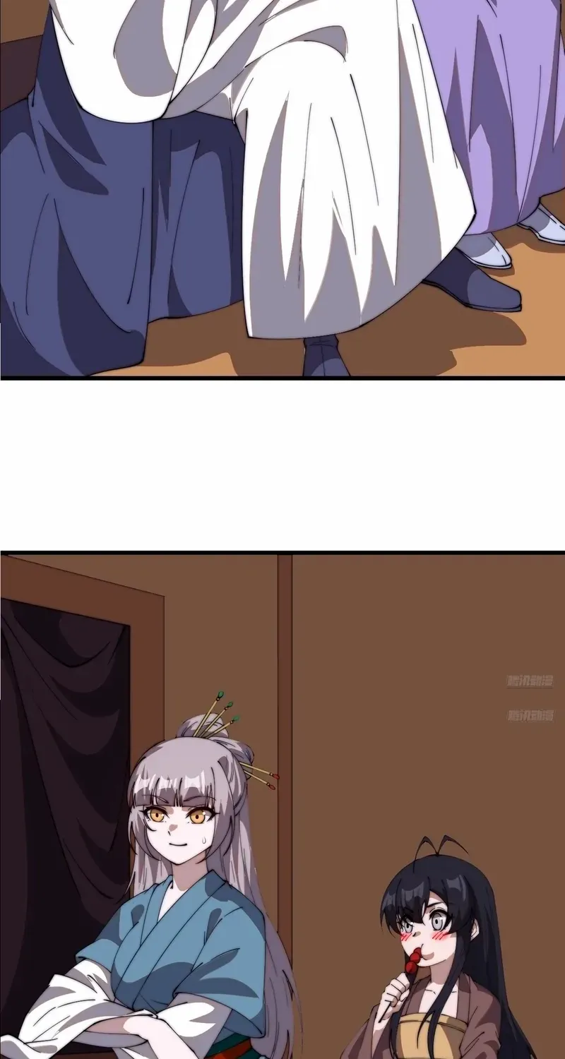 Chapter 794 — page 9