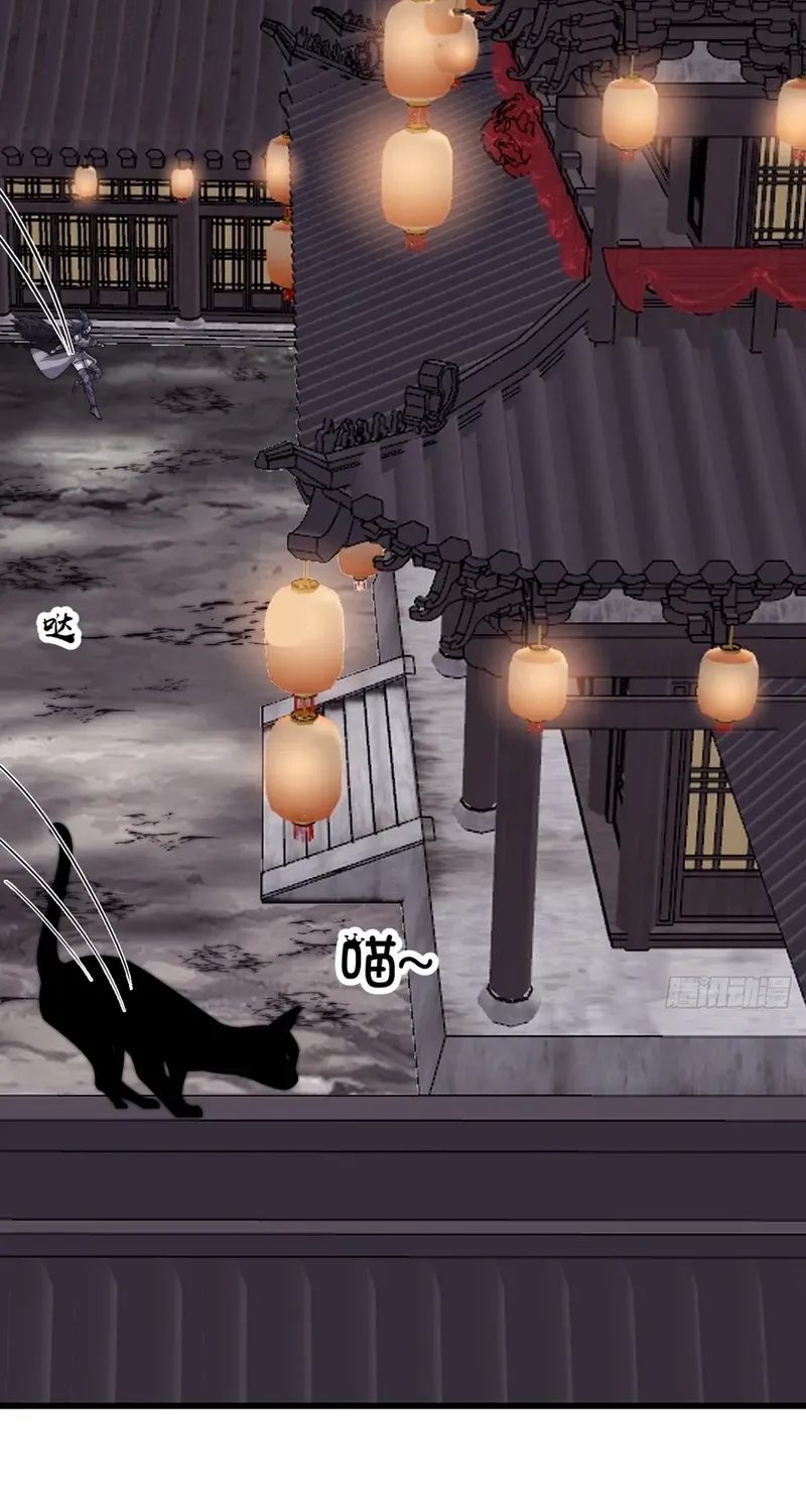 Chapter 795 — page 28