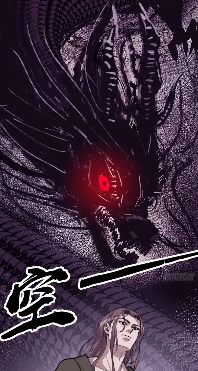 Chapter 796 — page 28