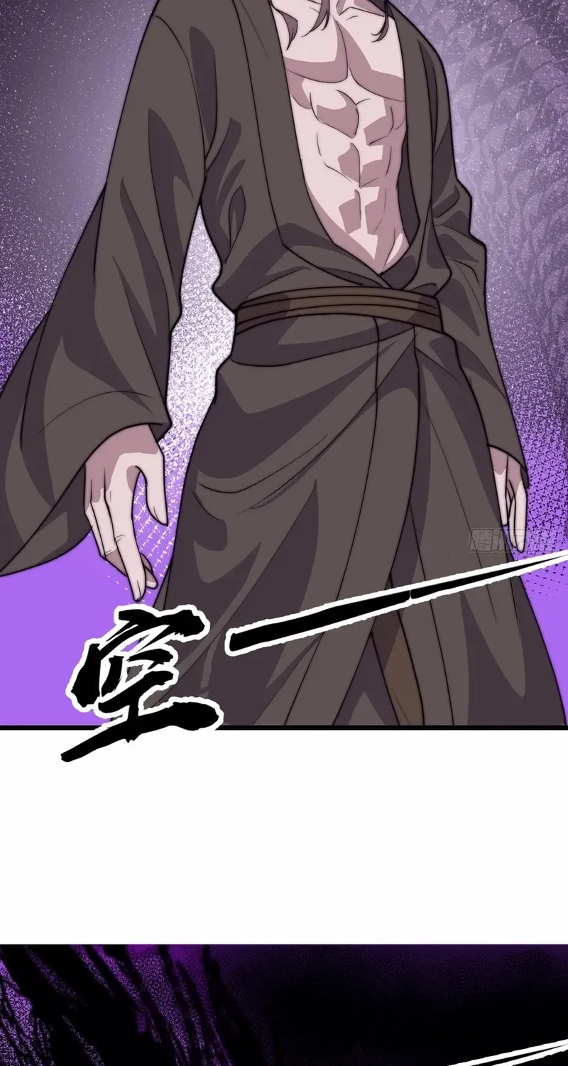 Chapter 796 — page 29