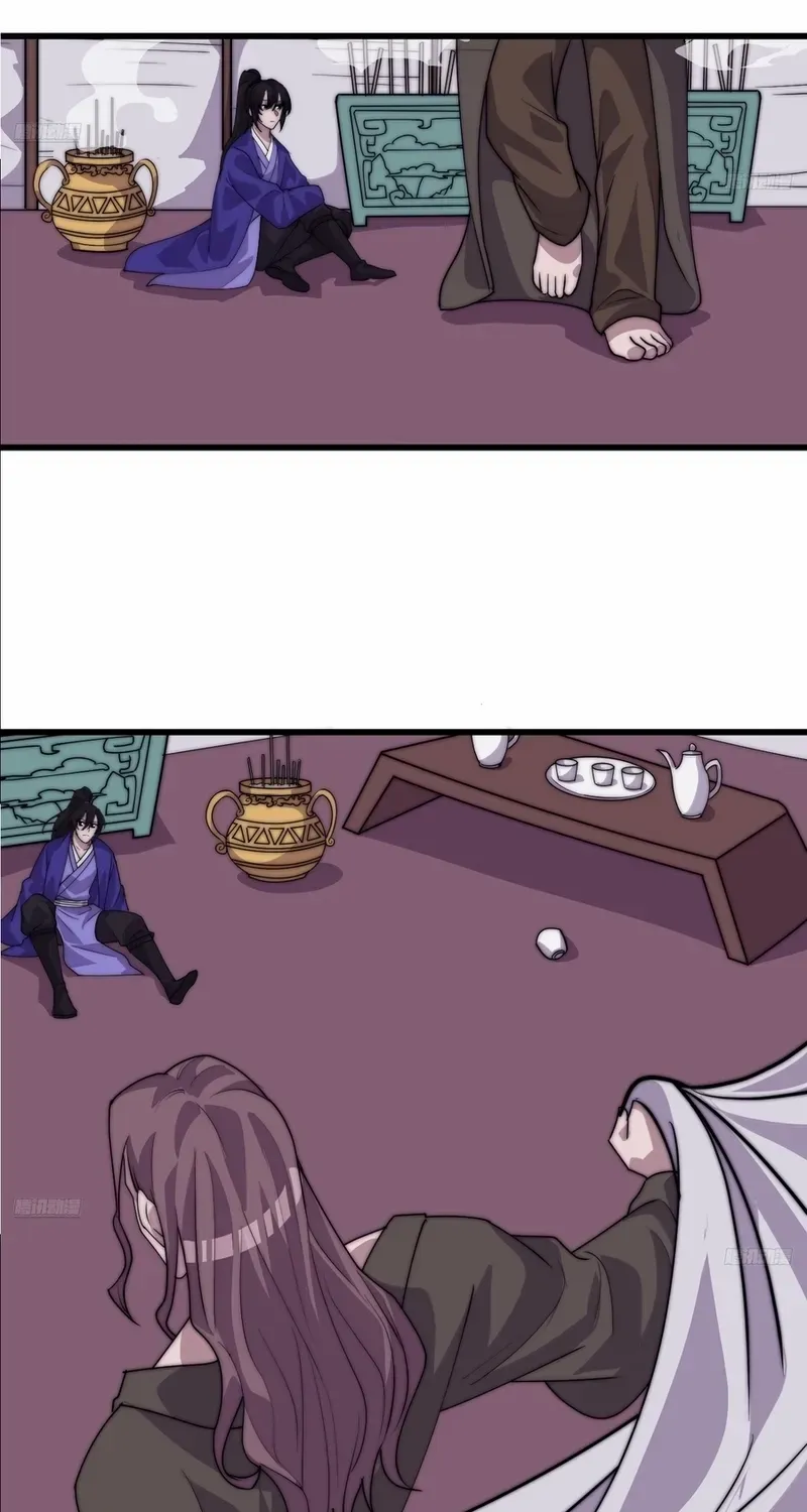 Chapter 797 — page 6