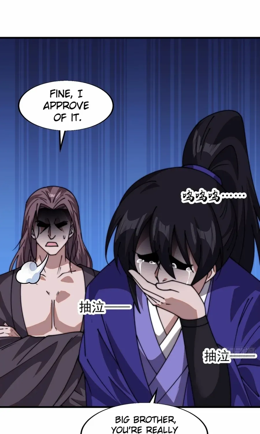 Chapter 798 — page 23