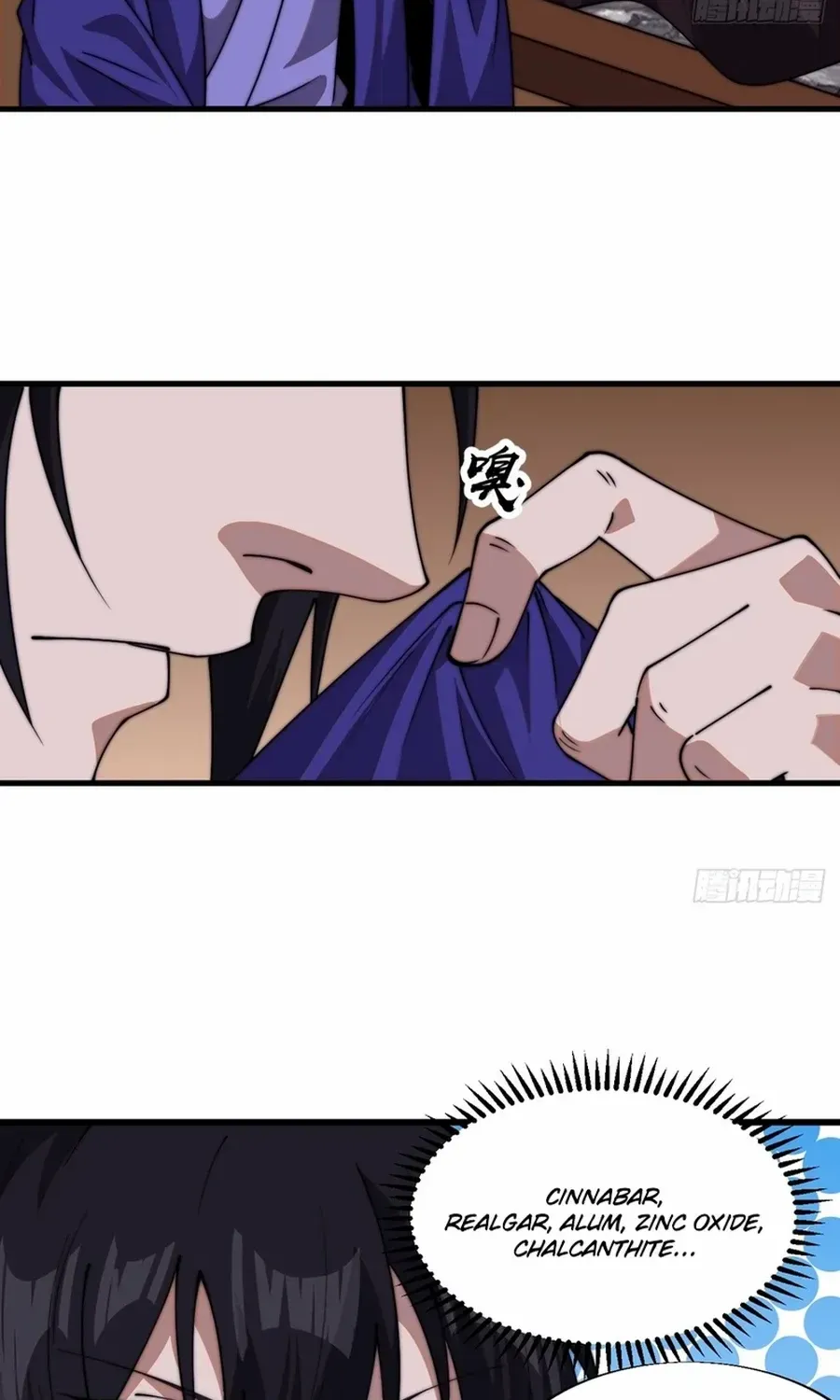 Chapter 798 — page 31