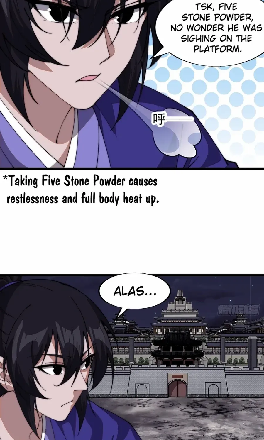 Chapter 798 — page 32