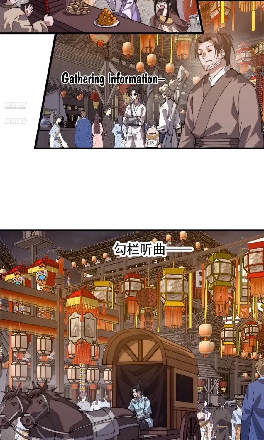 Chapter 799 — page 13