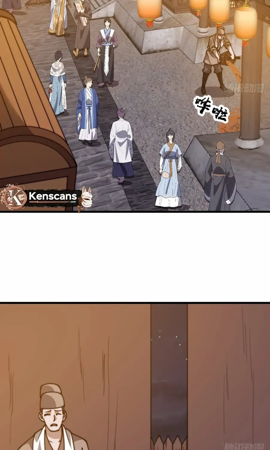 Chapter 799 — page 24