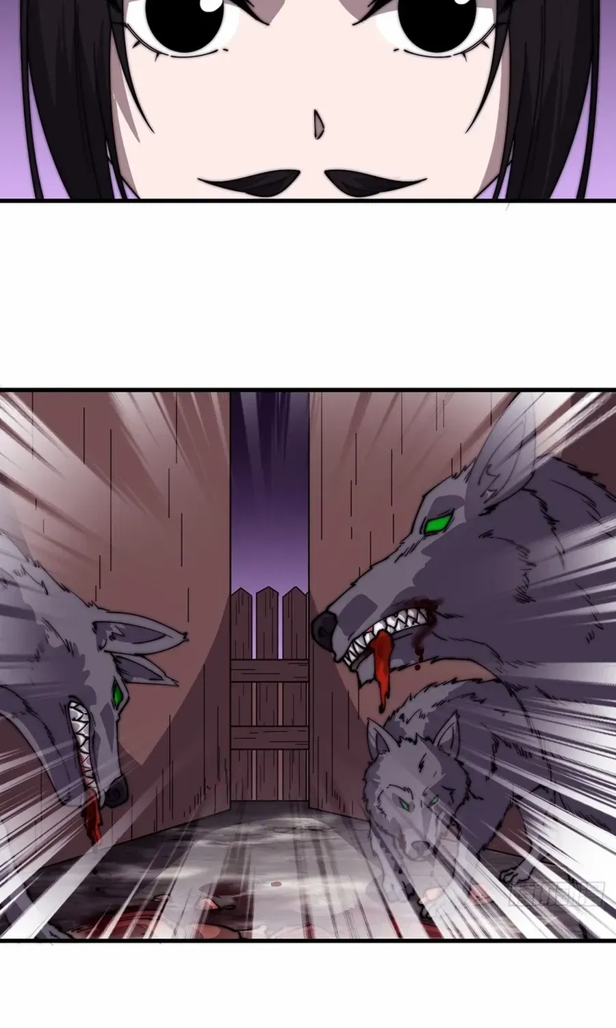 Chapter 799 — page 26