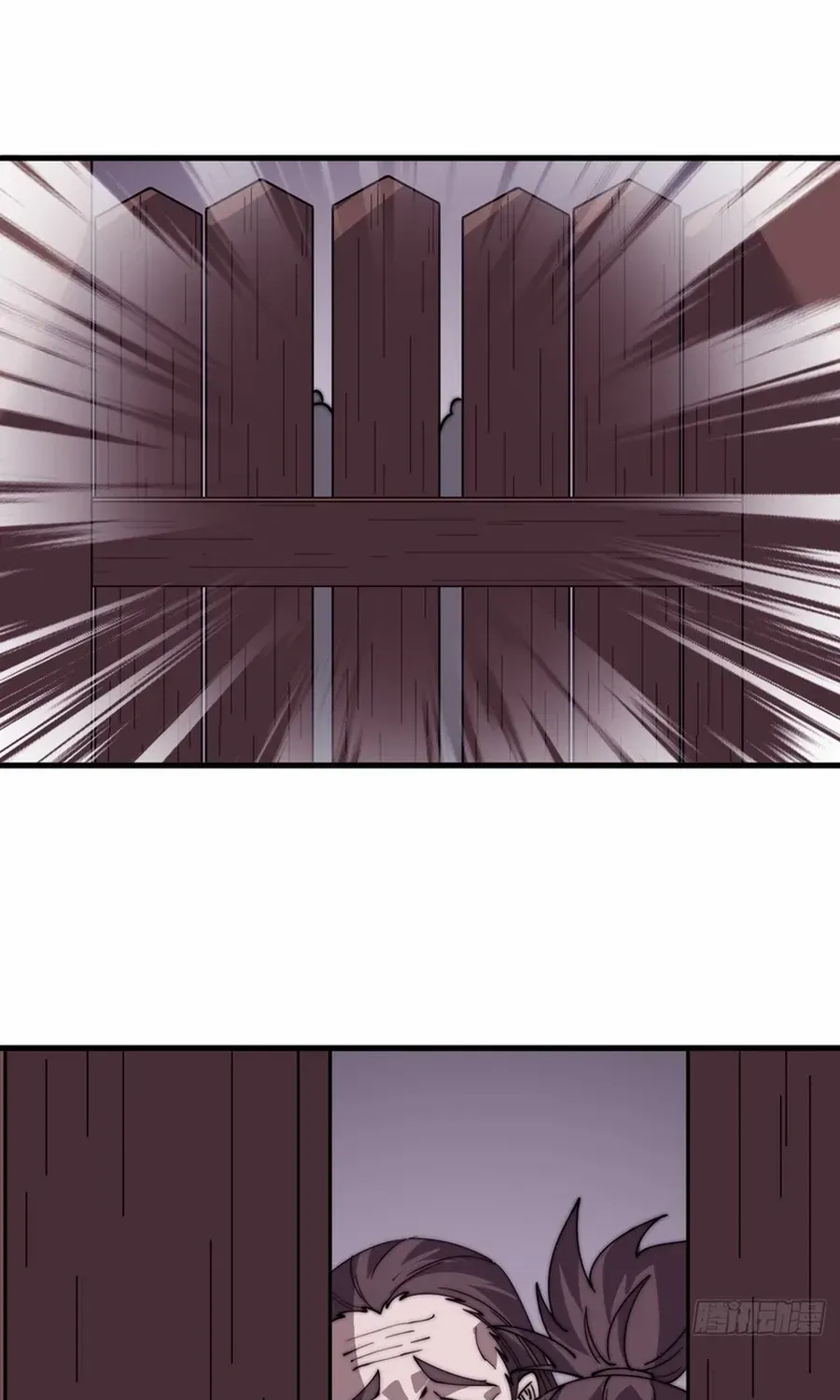 Chapter 799 — page 27
