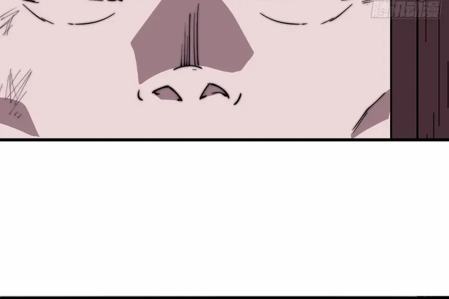 Chapter 799 — page 29